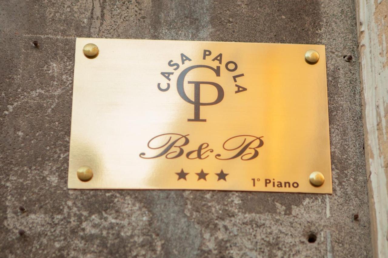 Casapaola B&B Rooms 아치레알레 외부 사진